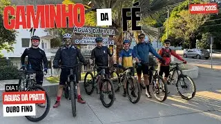 🚴🏻Caminho da Fé 🙏🏻 2025 - Dia 1 #caminhodafe #bike