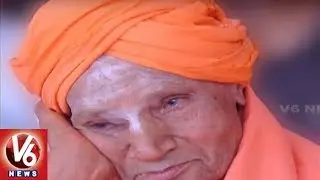 Special Story On Siddaganga Mutt Seer Sri Shivakumara Swamiji | Karnataka | V6 News