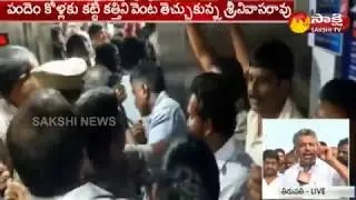 YSRCP MLA Chevireddy Bhaskar Reddy Reaction on YS Jagan Attack - Watch Exclusive