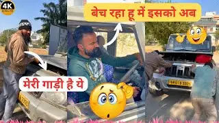 Gaadi ka chakkar 😵 ❤️ FULL VIDEO 👈🏻👈🏻 | AjitRahar vlogs #dailyvlog #vlog #familyvlog #ajitrahar