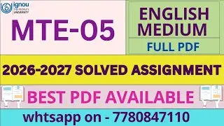 MTE 05 solved assignment  January 2026, July 2026