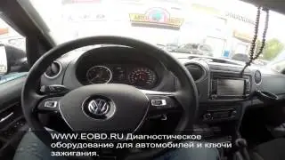 Фольксваген Амарок смотка пробега Digiprog 3
