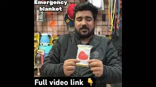 Emergency Blanket For all Problems 👍 | #trending #viral #shortvideo #camping #gadgets #shorts