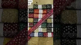 Aslam malik Zaari market Mirpurkhas phone 📱📱