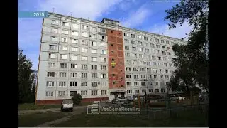 ALSA 2019 года город Кемерово проспект Ленинградский 5 1м/с 400кг 5чел