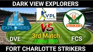 DVE vs FCS Dream11 | Vincy Premier league | Dark View Explorers vs Fort Charlotte Strikers| Dream11