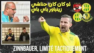 JSK,Guerre contre Zinnbauer : &eacute;chec tactique, est-il la cause de la contre-performance...?