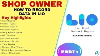 Shop Template - How to record data in Lio App
