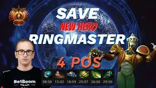Save- | Ringmaster - top supp or trash? | Patch 7.37 | Full Pro Player Dota 2 Gameplay |