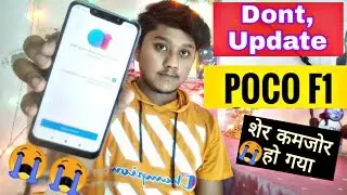 #Xiaomi Dont Update poco f1 Miui 10.3.8 / poco f1 porofomance problem