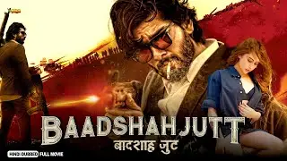 Baadhshah Jutt | Full Action Movie Hindi Dubbed | Sushil Shrestha, Robin Tamang, Roshi, Keisha | NR