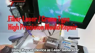 High Accurate Fiber Laser Welding Mold Repair,Ultra Injection Mould Repair