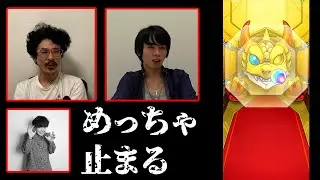 【神引き】え？出すぎじゃない！？三枝世界観がエヴァンゲリオン ガチャ回したら...【モンスト】【なうしろ】