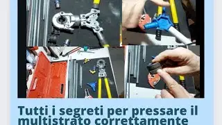 COME USARE LA PRESSATRICE PER MULTISTRATO ED EVITARE CATTIVE SORPRESE!!!! -  N.53