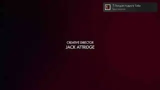 Erica (PS5) trophies