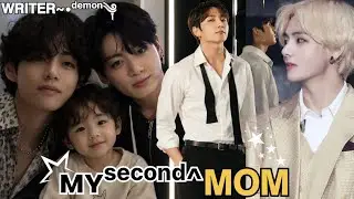 MY SECOND MOM🌚||LAST PART🥵||#kimtaehyung #jungkook #oneshort #taekookff 