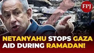 Aid Cutoff! Netanyahu&rsquo;s Harsh Move During Ramadan Raises Alarm