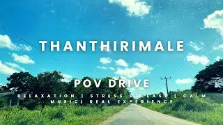 POV Drive |Thanthirimale Part 1 | Ancient Historic  Village Anuradhapura | Sri Lanka Tour and Travel