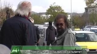 NA ISTOKOT STIP SO NAJVISOK NATALITET