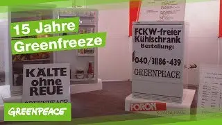 15th anniversary of GREENFREEZE 2008
