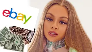 LATTO is selling her DRAWLS on Ebay!! (umm...she wore them too) 🤷🏿&zwj;♂️