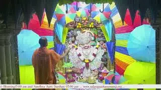 Aarti Darshan Salangpur Date 13 07 2025