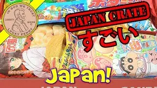 Japan Crate June Monthly Subscription Box - Japanese Snacks - Candy & Sushi Toy
