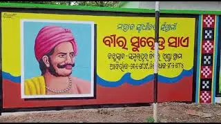 5T School Wall Painting  Artist -Pravas Meher, Mob -9938048022
