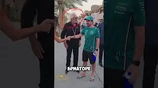 Пилот Формулы-1 специально разбил болид: скандал Crashgate #shrots #формула1 #formula1 #crash