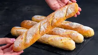 Френските багети с ефирна и хрупкава коричка ще ви пленят завинаги! Apetiten TV