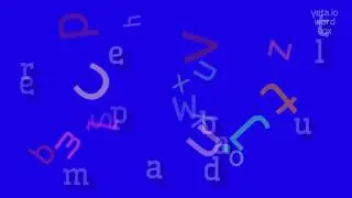 КАК СКАЗАТЬ ПРОХОДЯЩИЙ?  #прогулка (HOW TO SAY PERAMBULATED? #perambulated)