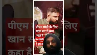 #abpnews #news #abpnew