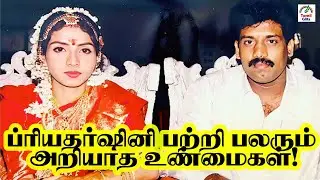 ப்ரியதர்ஷினியின்  பிரியமான   கதை | Anchor Priyadharshini (PD) | Tamil Glitz.