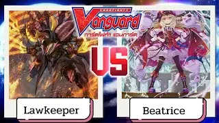 Vanguard Premium TH Kagero Dragonic Lawkeeper VS Granblue Beatrice Game2