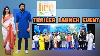 A Magical Evening at the Jinn The Pet Trailer & Audio Launch! | Screen Time Pass