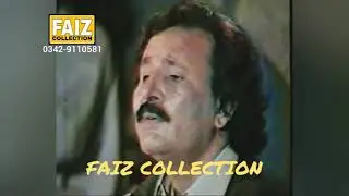 SARDAR ALI TAKKAR PTV PESHAWAR SONG MATA MAJNOONAO JANAN