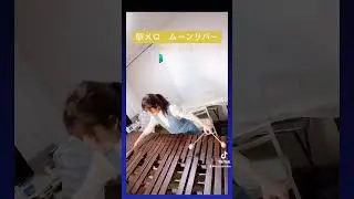 【発車メロディ/ムーンリバー🌙】#marimba #鉄道 #駅メロ #moonriver #japanese train song