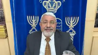 הרב אבנר מוסאי - פרשת יתרו: ״השמרו לכם עלות בהר ונגוע בקצהו״