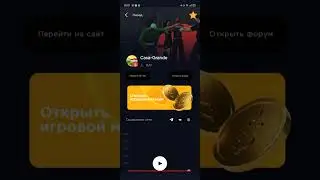 почему сервера арз закрыты