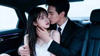 18歲清純少女閃婚38歲大叔，卻不知他竟是港城赫赫有名的首富總裁，婚後他撕破禁欲偽裝，摟著她的腰夜夜嬌寵到懷孕，成為整個家族的掌上明珠備受寵愛！MSDJ#甜寵 #爱情 #drama