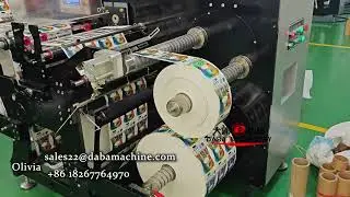 DABA High Speed Paper Film Adhesive Labels Slitting And Rewinding Machine