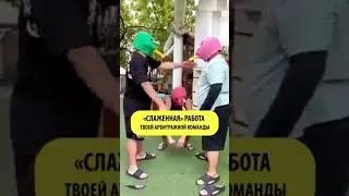 ✅Всё о трейдинге и криптовалюте с нуля: разборы паттернов, практические стратегии #cryptomemes