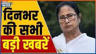 West Bengal TMC Clash | Karnataka Congress Signature Campaign | PM Modi | Droupadi Murmu | India TV