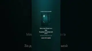 Спадарыня  Рыгор Барадулін