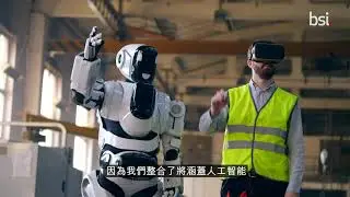Immersive Technology: Real impact in the real world