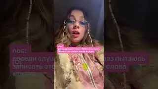 эксклюзивный контент ➡️ boosty.to/aypa
