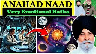 ANAHAD NAAD| Panth Rattan Giani Sant Singh maskeen ji Gyan da Sagar Pak react