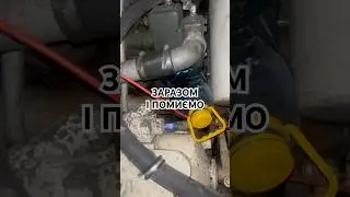 Як спустити рідину охолодження з М113? Справа знизу великий люк, де кран, а ще на термостаті спереду