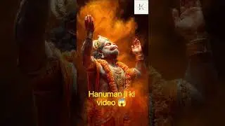 अगर अपने भी सुन ली सुबह सुबह हनुमान जी की यह वीडियो भाग्य खुल जाएगा 😱