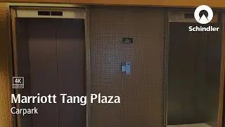 Schindler carpark lifts at Marriott Tang Plaza